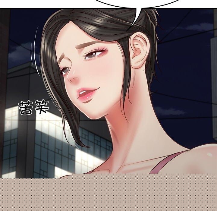 第69話