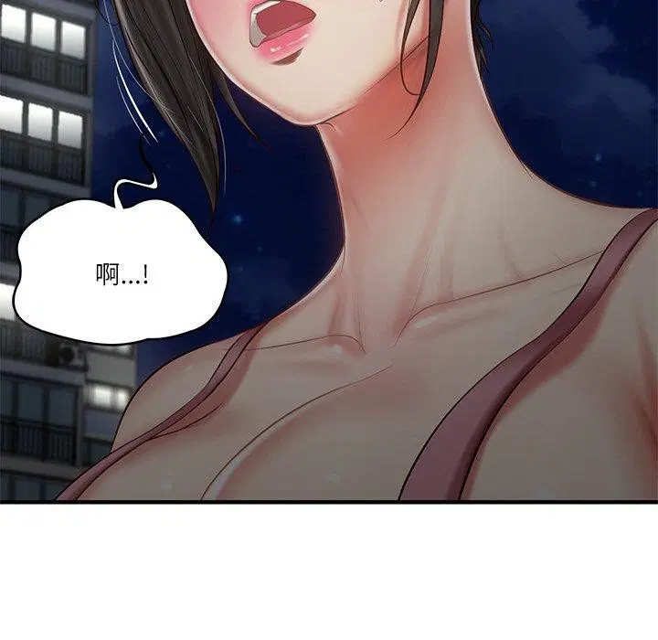第69話