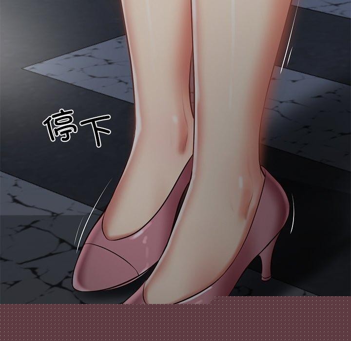 第69話