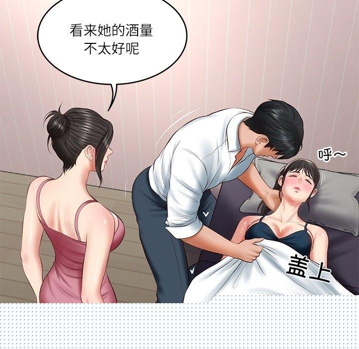 第69話