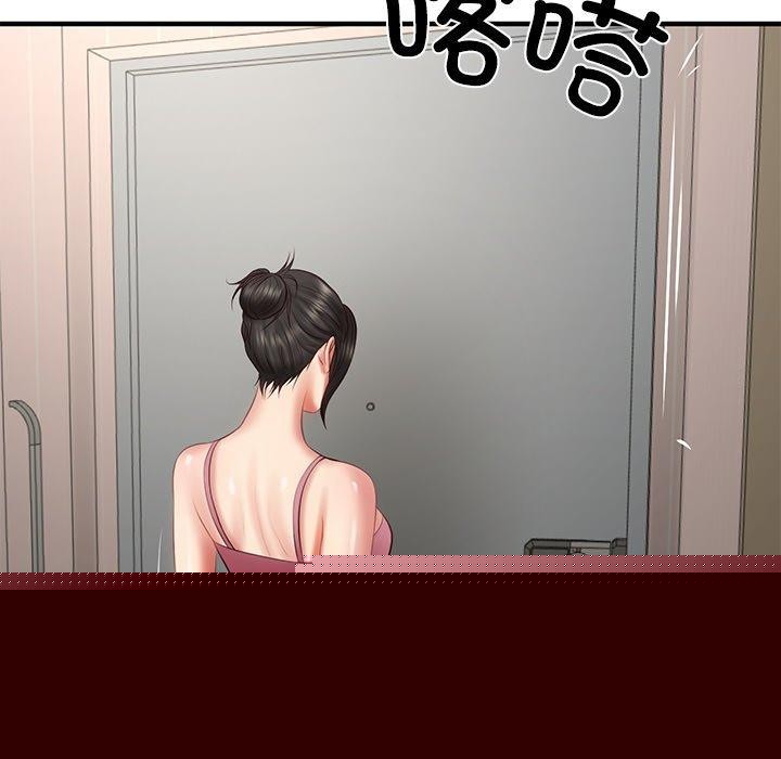 第69話