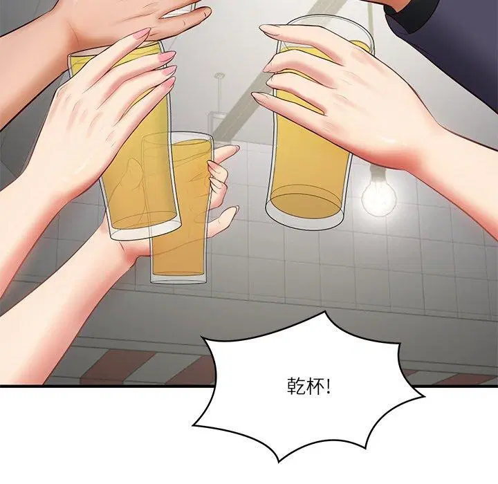 第69話