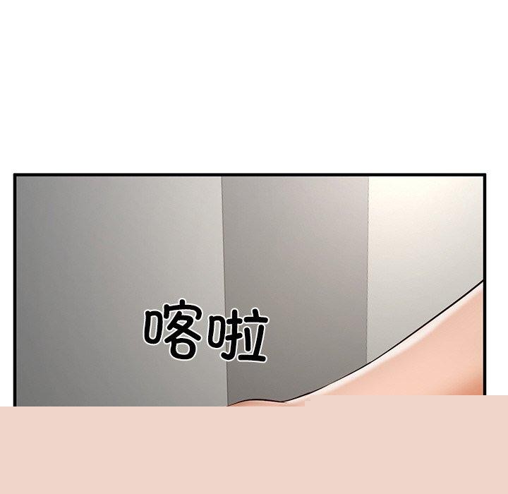 第69話