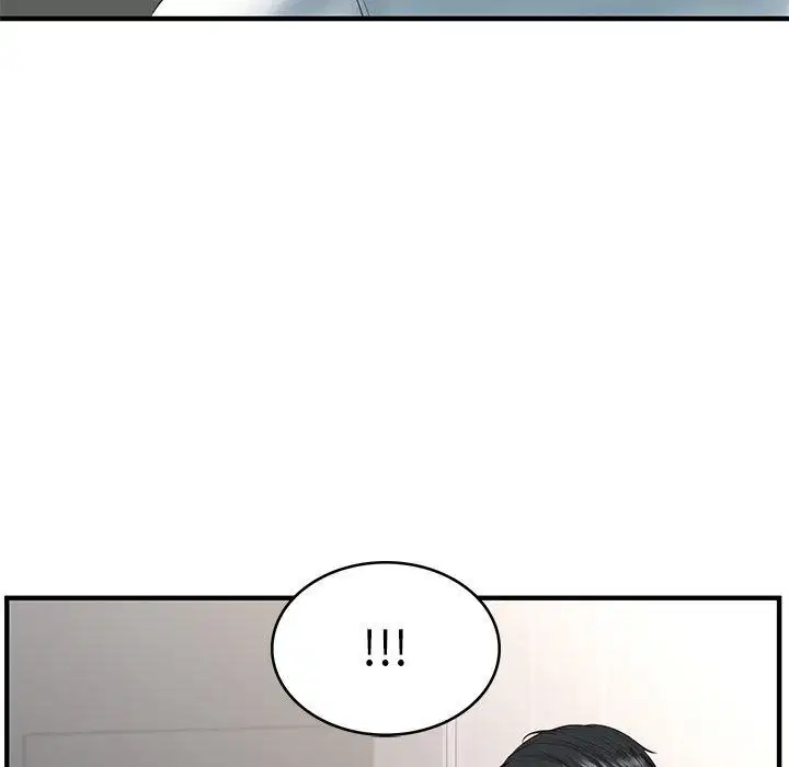 第69話