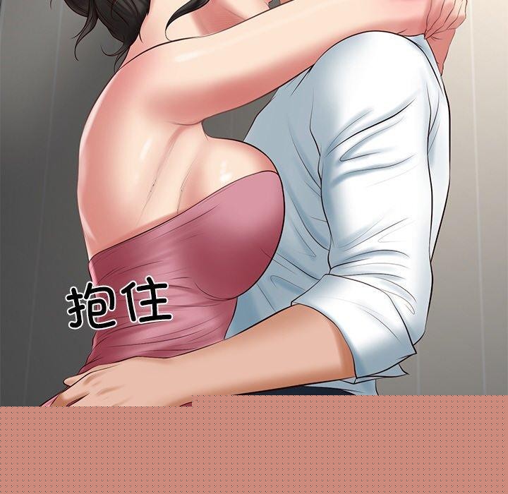 第69話
