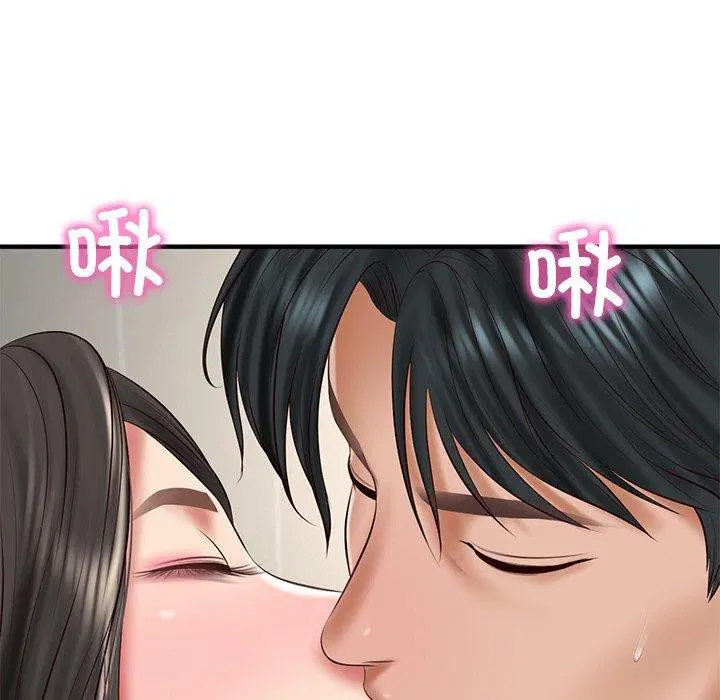 第69話