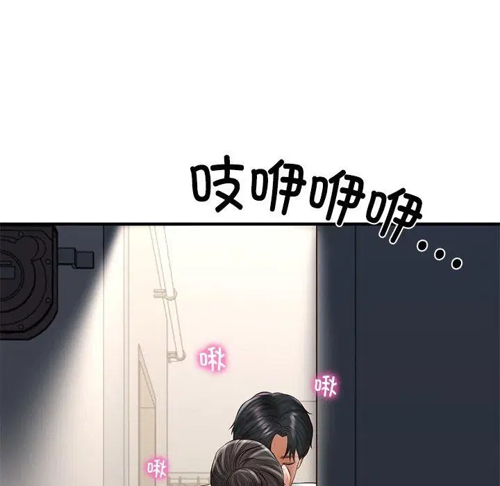 第69話