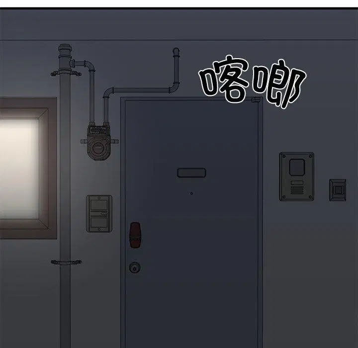 第69話