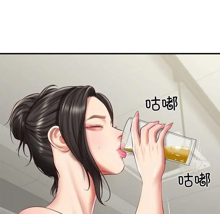第69話
