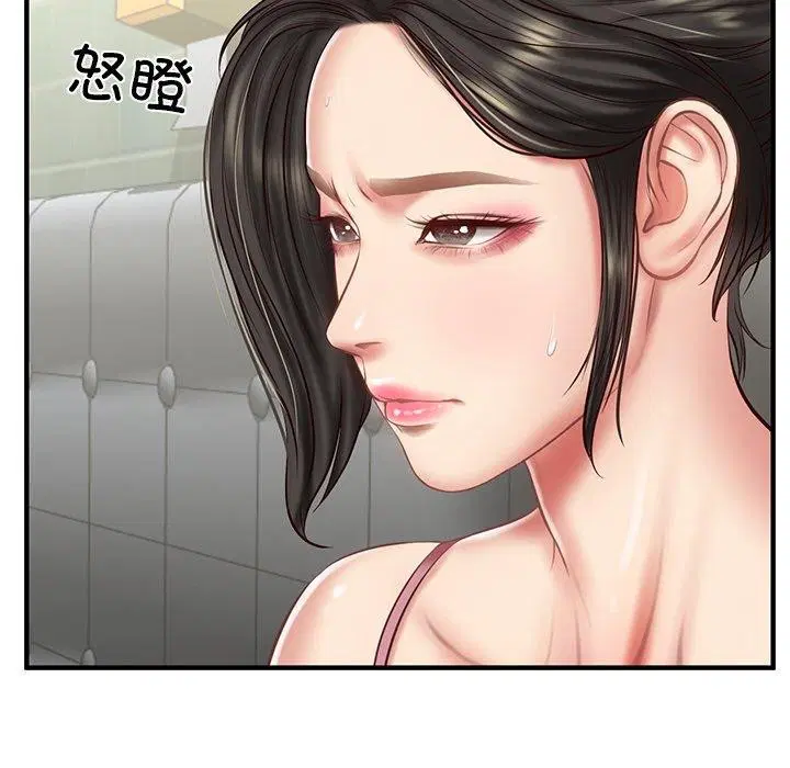 第69話