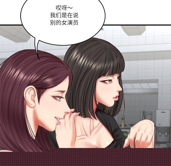 第69話