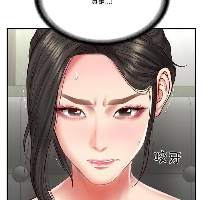 第69話
