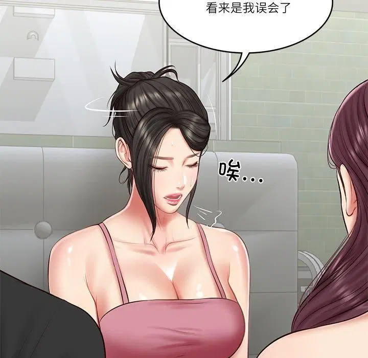 第69話