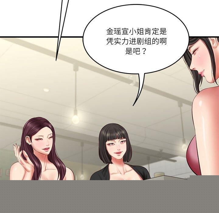 第69話