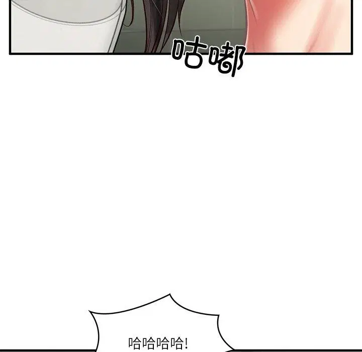 第69話