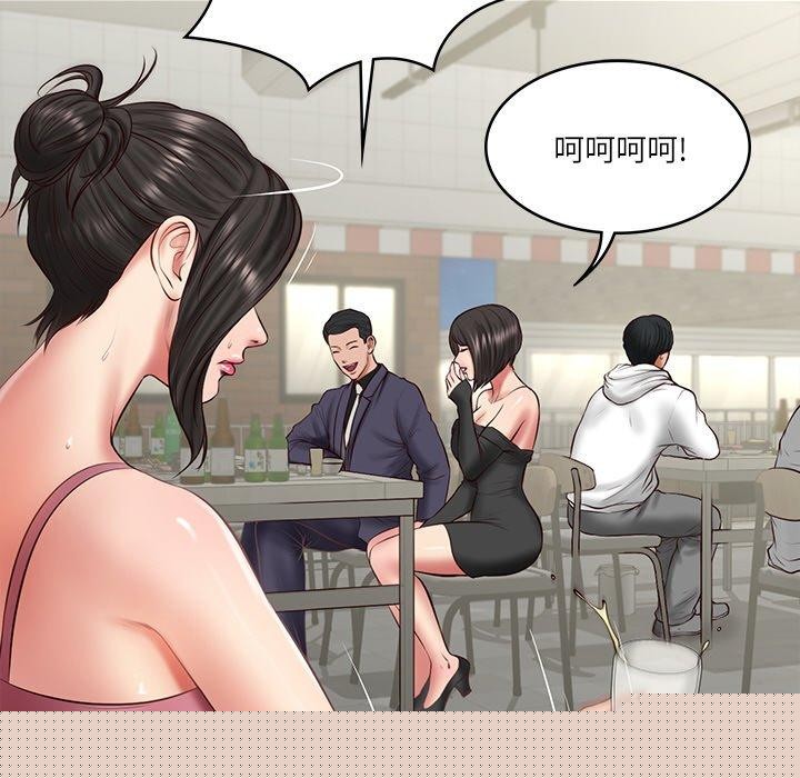 第69話
