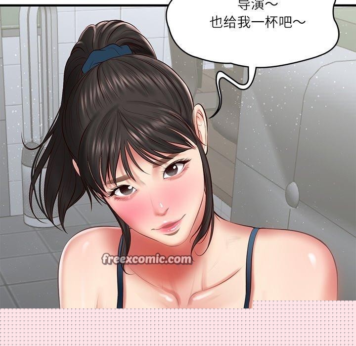 第69話