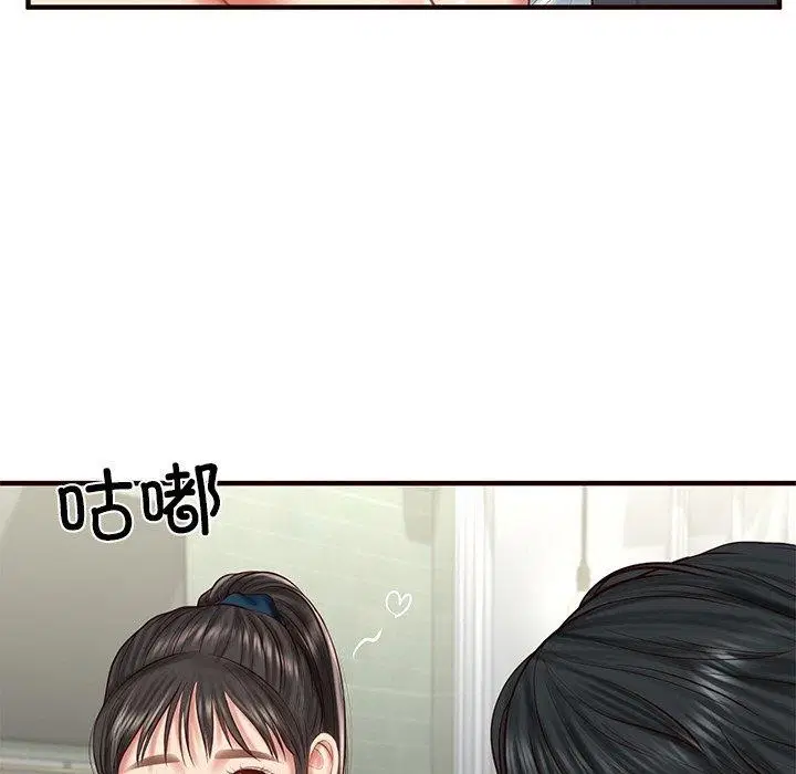 第69話