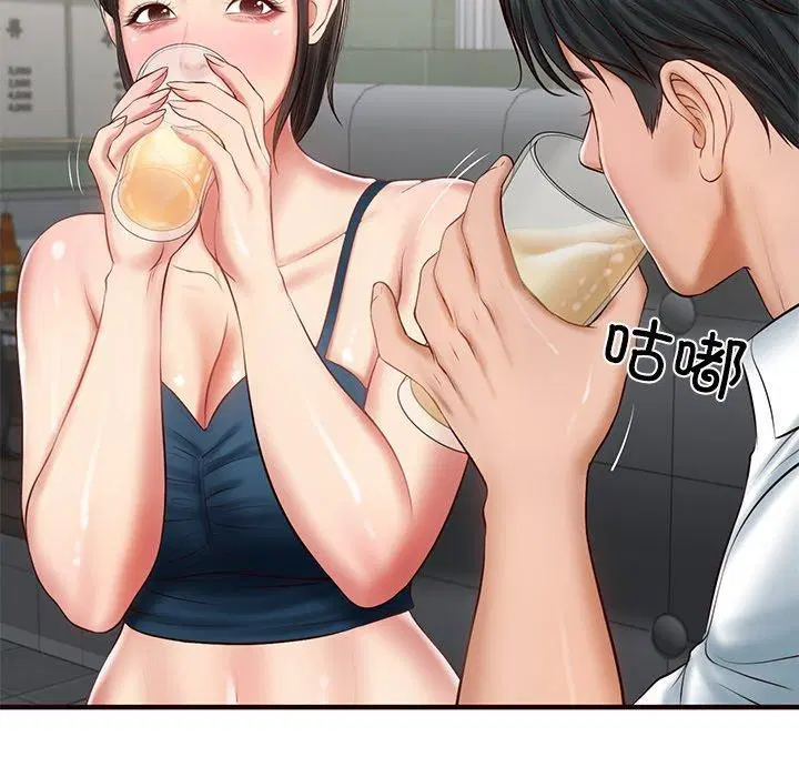 第69話