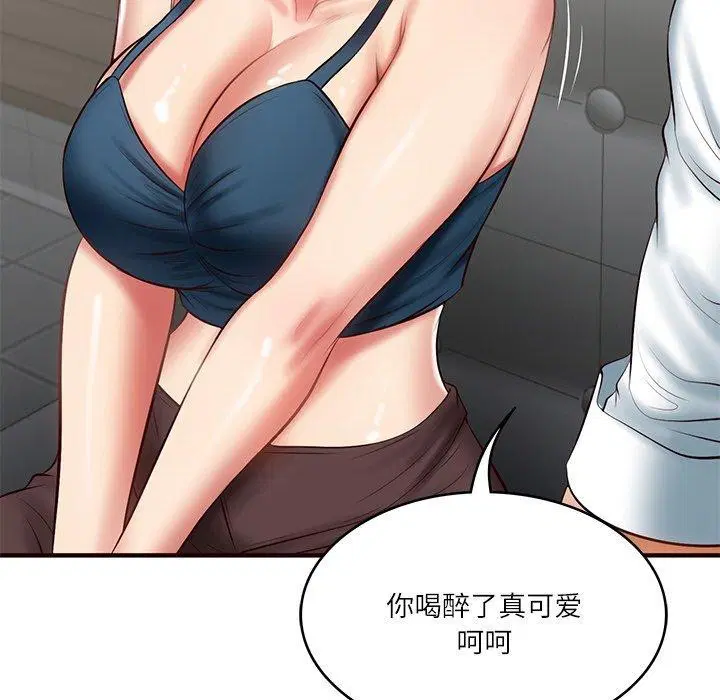 第69話