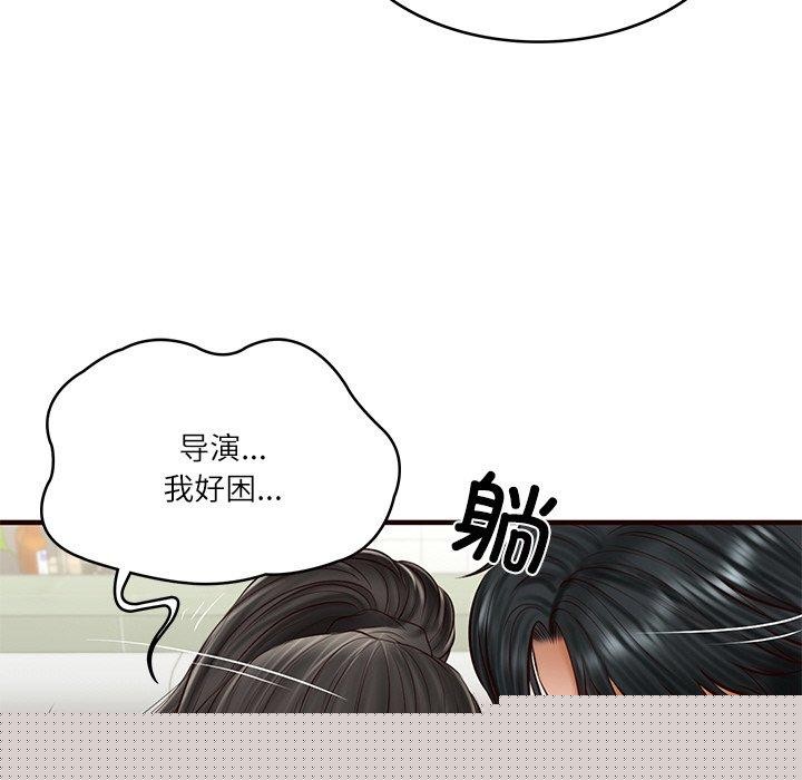 第69話