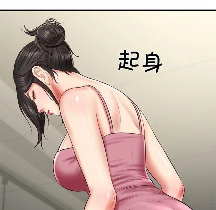 第69話
