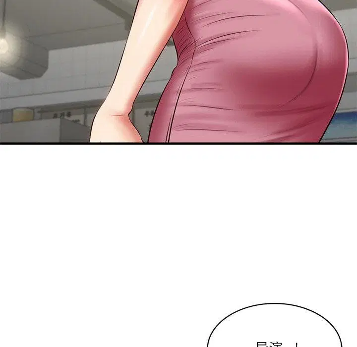 第69話