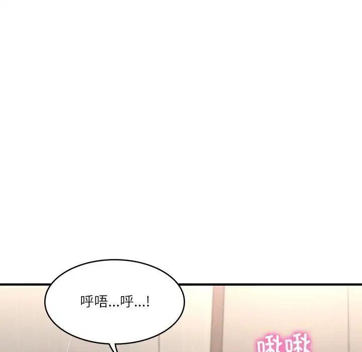 第70話