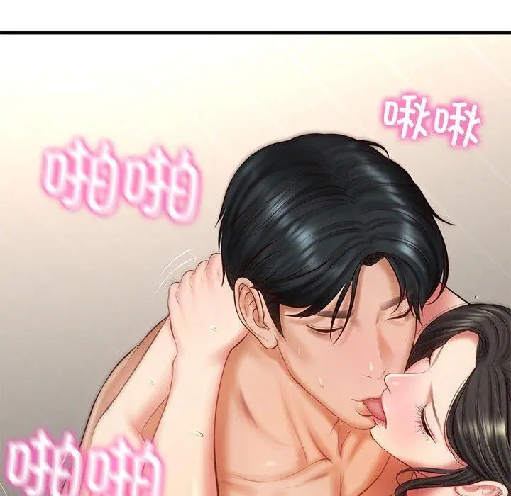 第70話