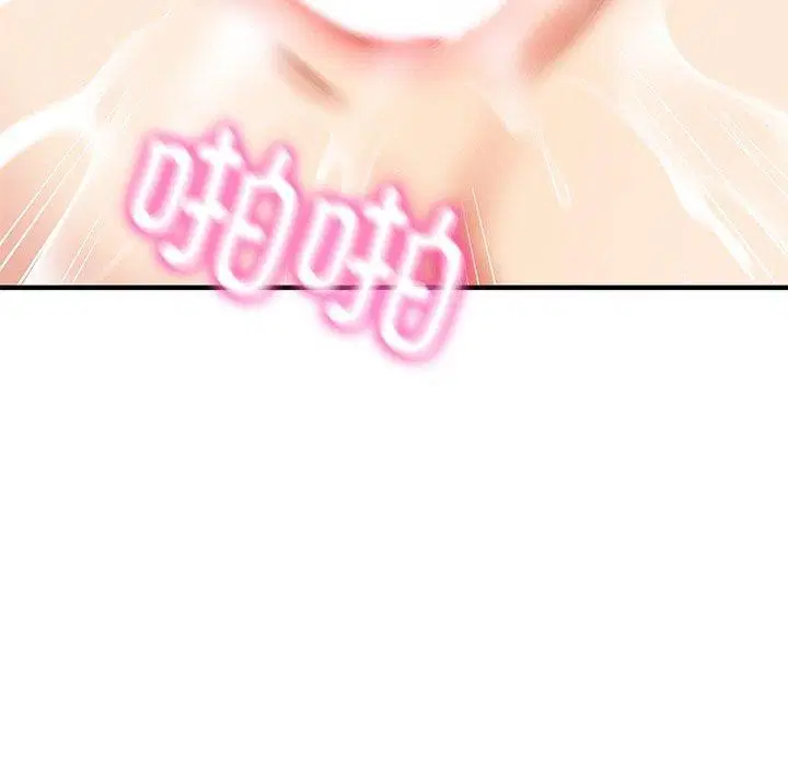 第70話