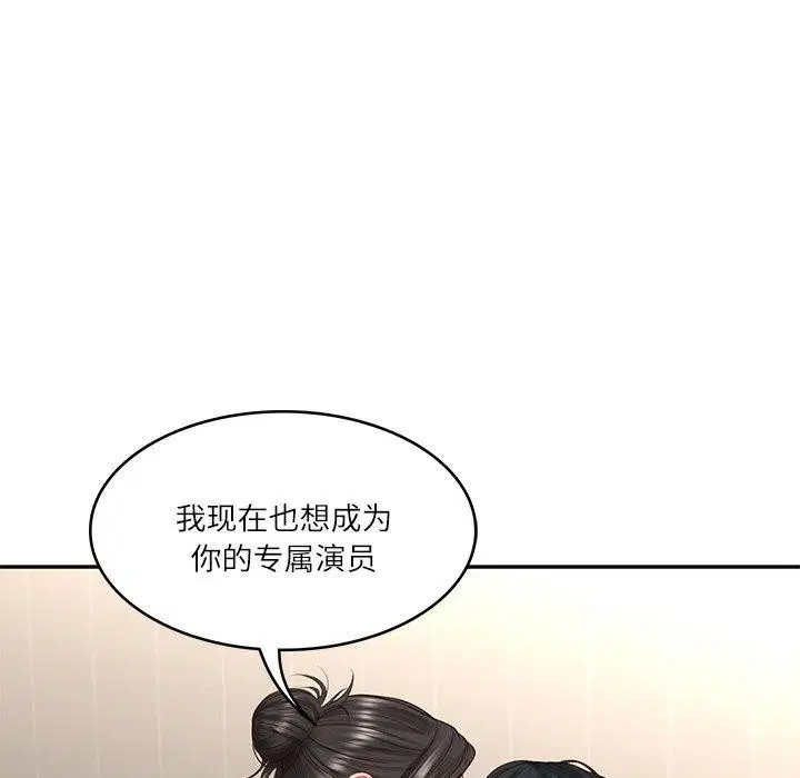 第70話