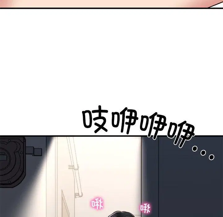 第70話