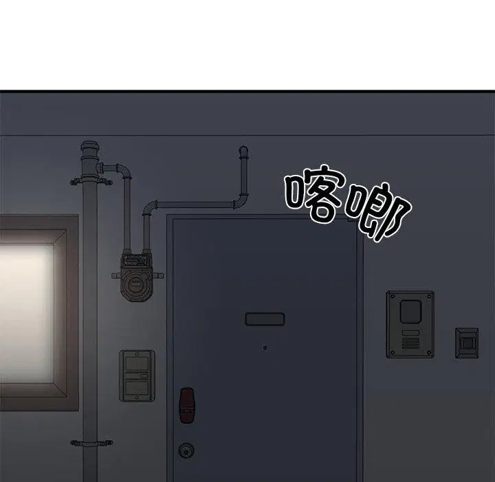 第70話