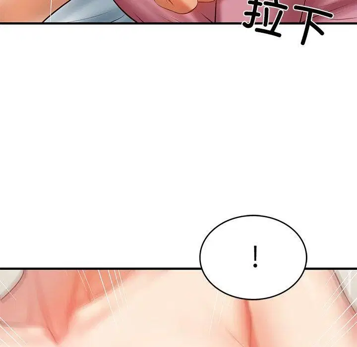 第70話