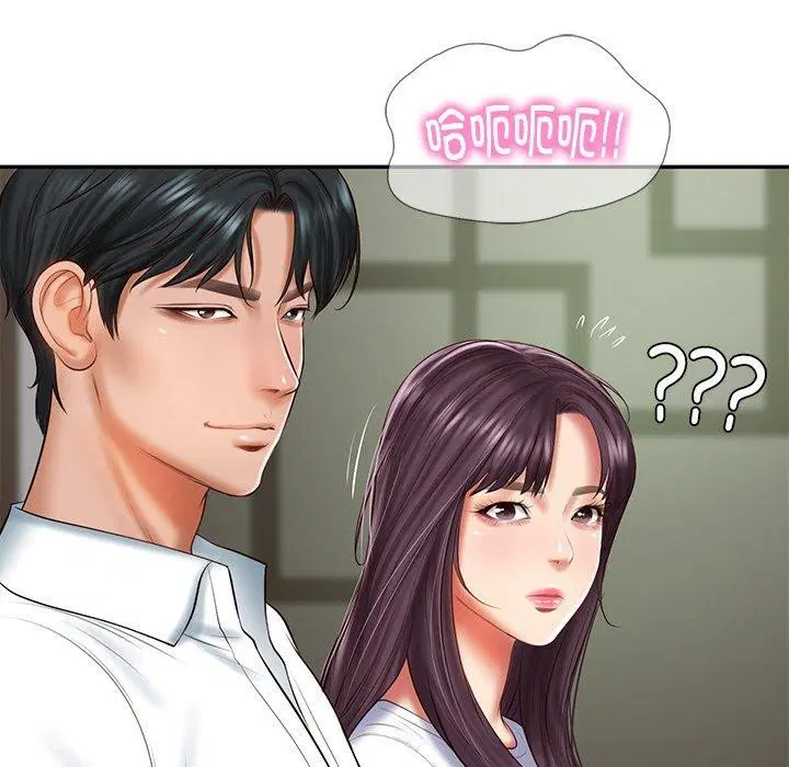 第71話