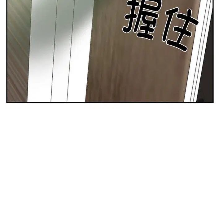 第71話