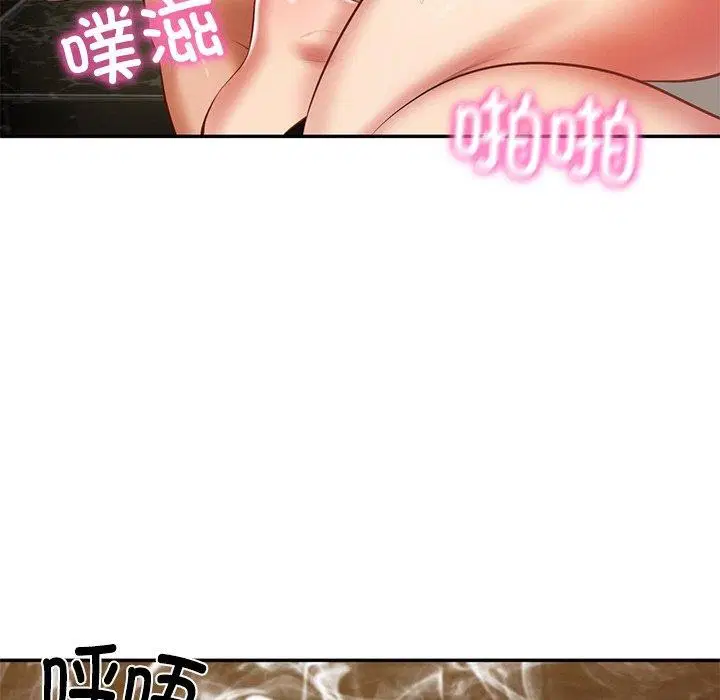 第71話
