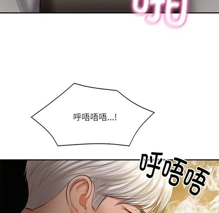 第71話
