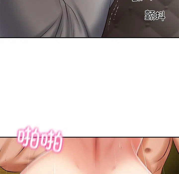第71話