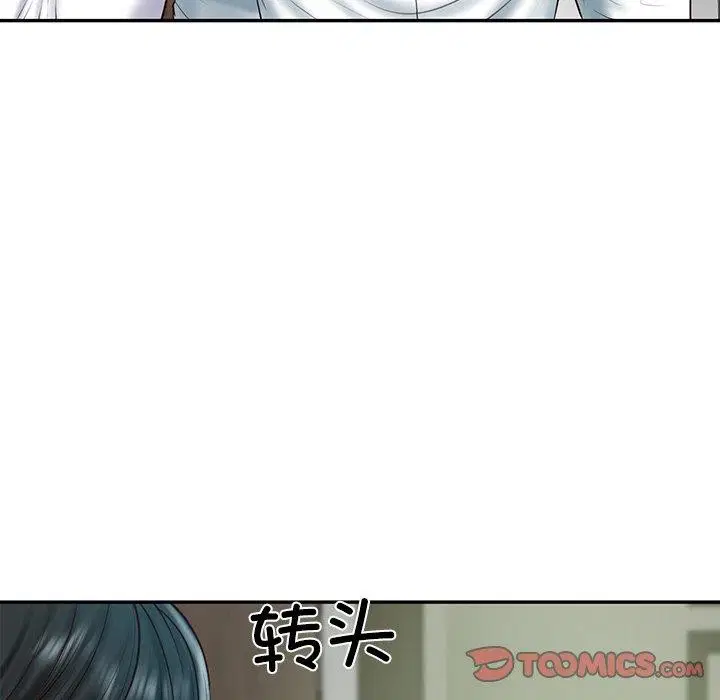 第71話
