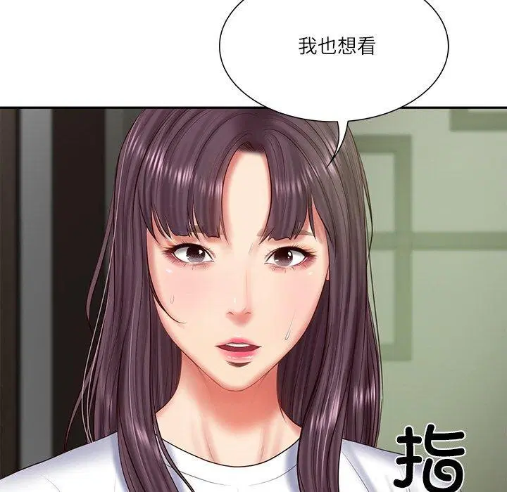 第71話