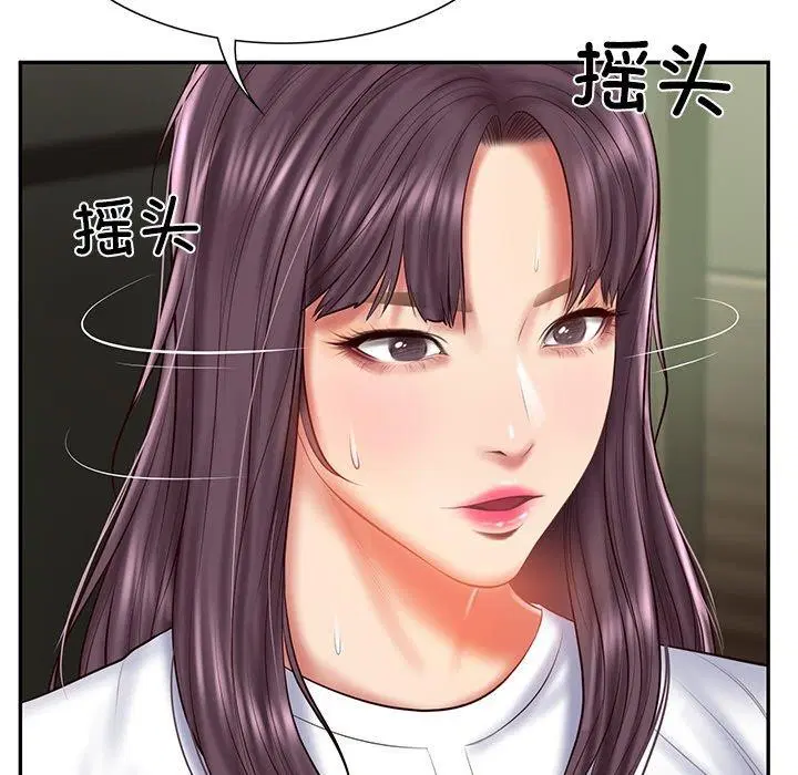 第71話