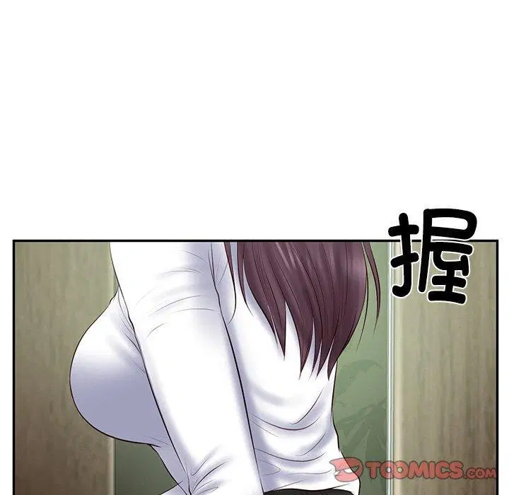 第71話