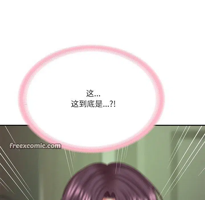第71話