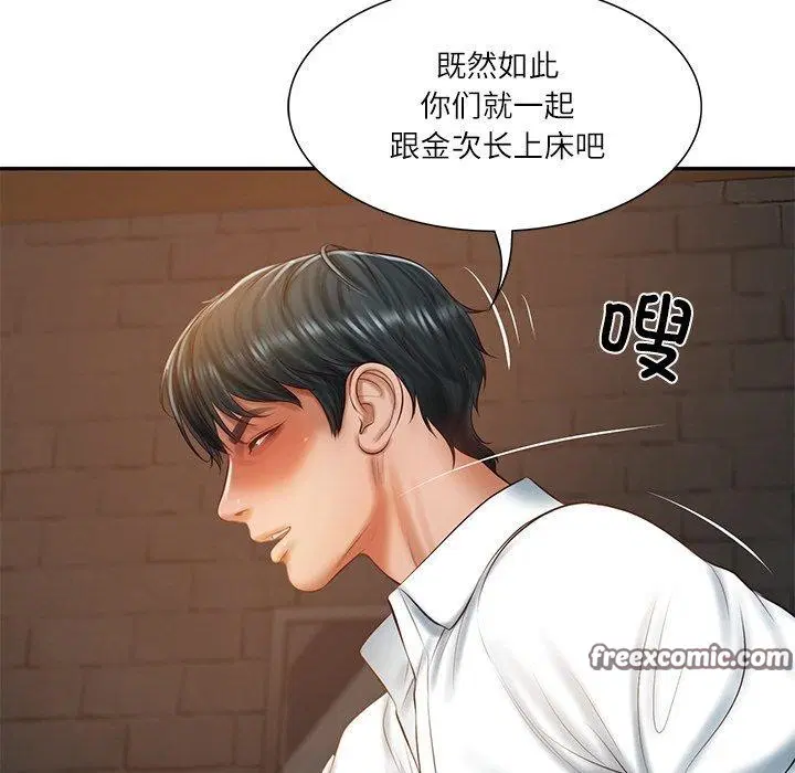 第71話