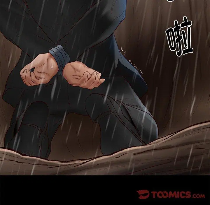 第71話