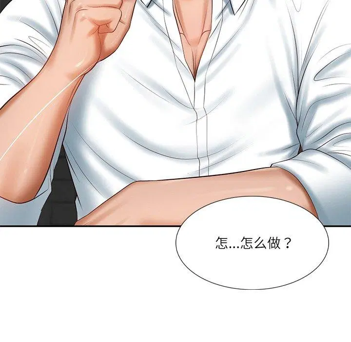 第71話