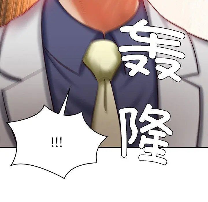 第71話