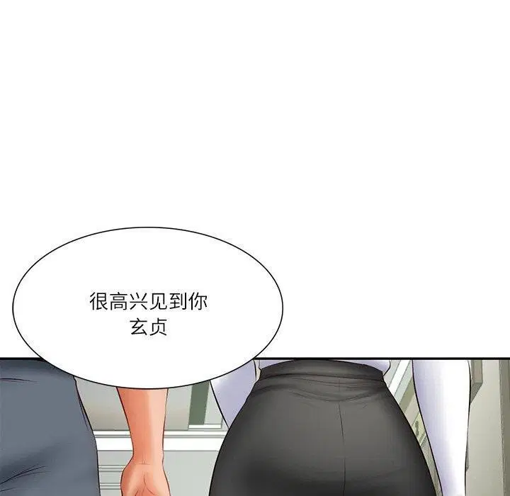 第71話