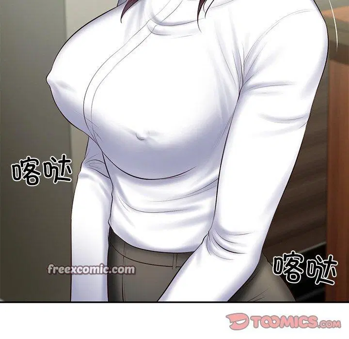 第71話